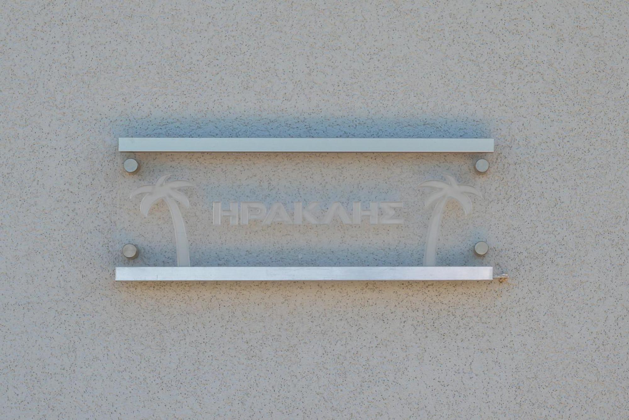 Paradise Apartments Artemida Εξωτερικό φωτογραφία
