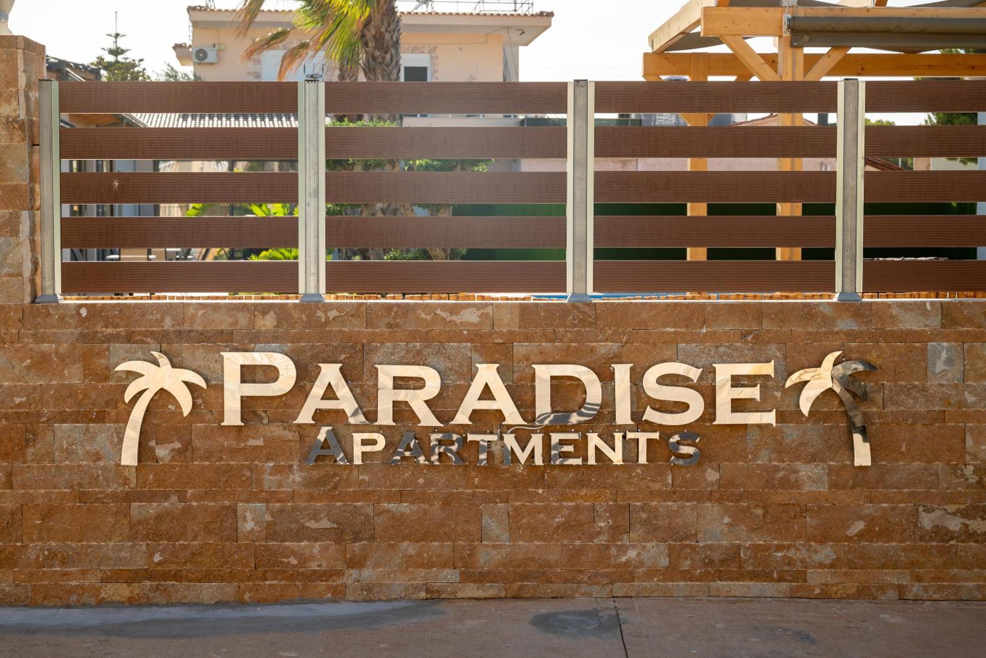 Paradise Apartments Artemida Εξωτερικό φωτογραφία